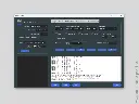 16 Track WAV Audio Player - Configuration avancée.webp